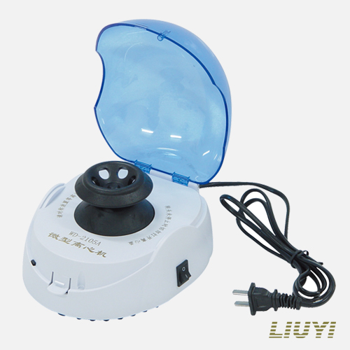 北京六一微型離心機WD-2105A（停產）