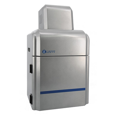 WD-9423C型全自動化學發光成像系統